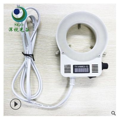 江蘇顯微鏡銷售 可拍照存儲 自動對焦相機 高清工業(yè)相機SGO-500HB