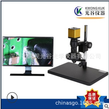 深圳三維顯微鏡 高清三維顯微鏡 數(shù)碼顯微鏡 視頻顯微鏡200HSS