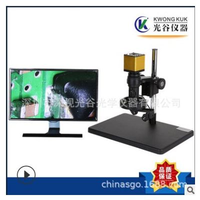 深圳三維顯微鏡 高清三維顯微鏡 數(shù)碼顯微鏡 視頻顯微鏡200HSS