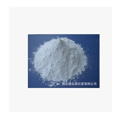 【弘鼎石英】廠家供應(yīng) 硅微粉 熔融石英粉