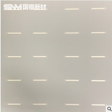 【國(guó)銀銀漿】太陽(yáng)能電池背電極銀漿SNM4080 湖南國(guó)銀新材電極銀漿