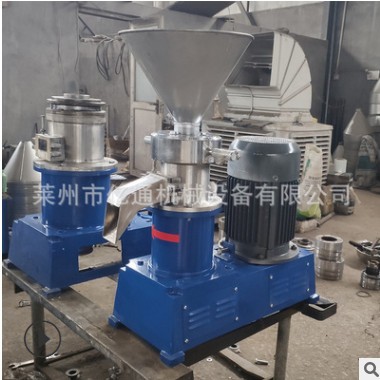 膠體磨 花生醬衛(wèi)生級(jí)乳化瀝青高速小型食品級(jí)實(shí)驗(yàn)乳化瀝青 膠體磨