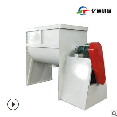 不銹鋼臥式螺帶混合機(jī) 真石漆砂漿粉體電加熱臥式攪拌混合機(jī)