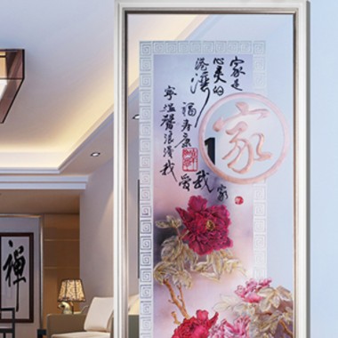 廠家批發(fā)彩雕藝術玻璃 客廳屏風透明裝飾玻璃 設計鋼化藝術玻璃