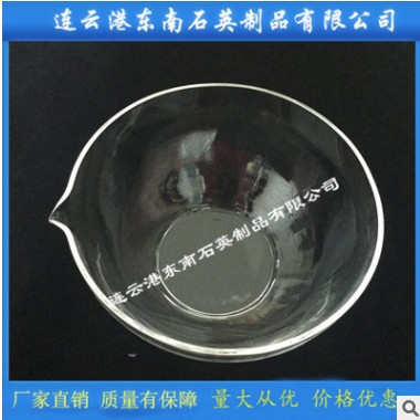 廠家定制各類石英儀器 石英玻璃儀器 按圖紙加工 量大從優(yōu)