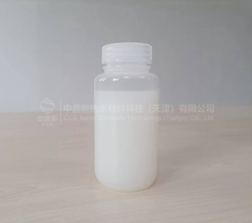 氣相納米二氧化硅分散液N30  可定制 涂料油漆橡膠用