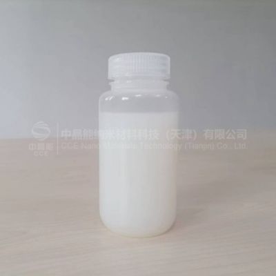 氣相納米二氧化硅分散液N30  可定制 涂料油漆橡膠用