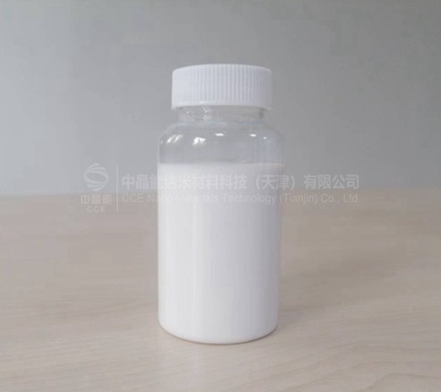 超純物理法納米二氧化硅分散液N80T/N220T/N360T
