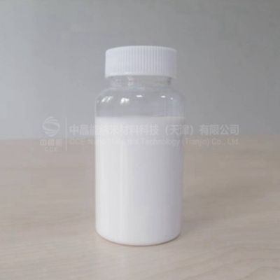 超純物理法納米二氧化硅分散液N80T/N220T/N360T