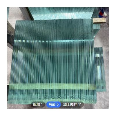 超白魚缸廠家直發(fā)水草造景金晶超白玻璃魚缸定制