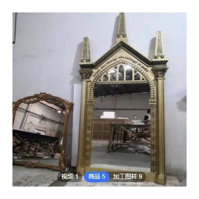 哈李波特周邊 厄里斯魔鏡 穿衣鏡 復古做舊鏡子橡木邊框
