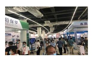 淄博國(guó)際化工科技展覽會(huì)