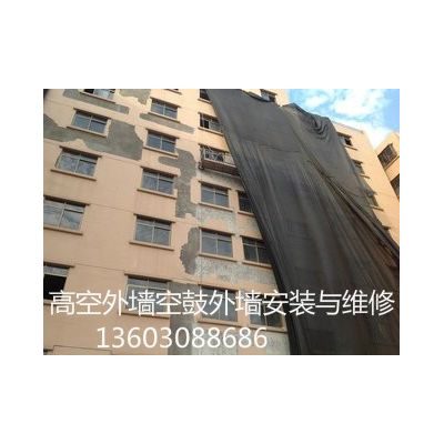 玻璃開窗等維修與安裝  幕墻玻璃破損后的