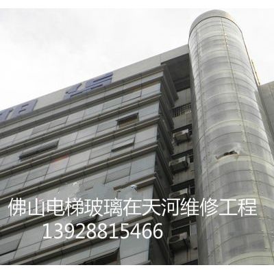 珠海安裝幕墻玻璃工程/中山專業(yè)幕墻玻璃更換