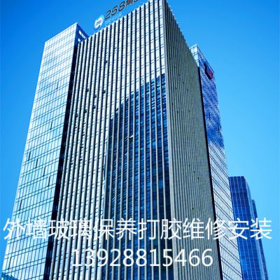 外墻維修外墻防水外墻補漏外墻翻新