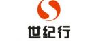 世紀(jì)行