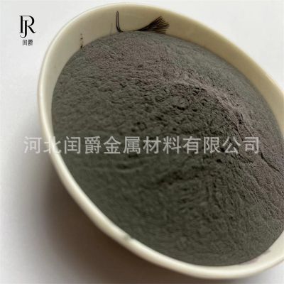 不銹鋼粉末 316L不銹鋼粉 304不銹鋼粉末 廠家直供