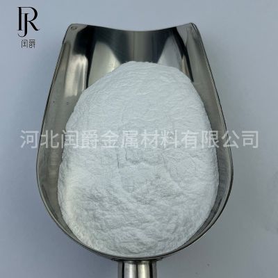 銀粉 超細(xì)銀粉 霧化銀粉 銀粉鑲嵌專用99.99銀粉廠家直銷大量優(yōu)惠