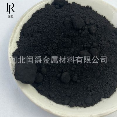 供應(yīng)氧化鐠 Pr6O11 氧化鐠 超細(xì)氧化鐠 稀土十一氧化六鐠陶瓷粉末