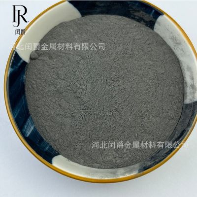 鎳包銅粉還原鎳包銅粉末導(dǎo)電橡膠填料鎳包銅粉廠家直供