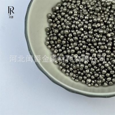 錫粒球形金屬錫顆粒水滴狀錫顆粒高純錫錠助溶劑錫粒工業(yè)純錫粒