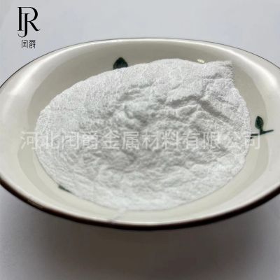 廠家供應(yīng)鉛珠 鉛砂 鉛丸 4-10mm防 輻射配重鉛砂鉛丸各種規(guī)格