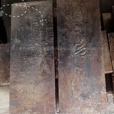國標(biāo) 精鉍 99.99%鉍 小包裝 碎鉍塊、純鉍塊，鉍錠100克/件
