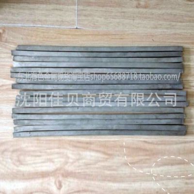 鎢原料 單質(zhì)鎢塊 純鎢條 金屬鎢 煉鋼鎢條99.94 1公斤起售