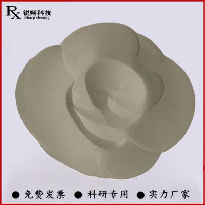 低溫?zé)o鉛錫粉錫鉍合金粉 錫鉍粉 Sn42Bi58細(xì)球形錫鉍合金粉錫焊料