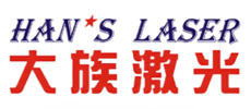 大族激光Hanslaser