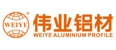 偉業(yè)鋁材WEIYE