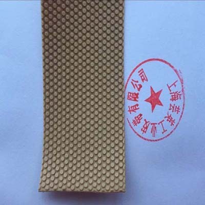 防滑顆粒皮、防滑粒面皮