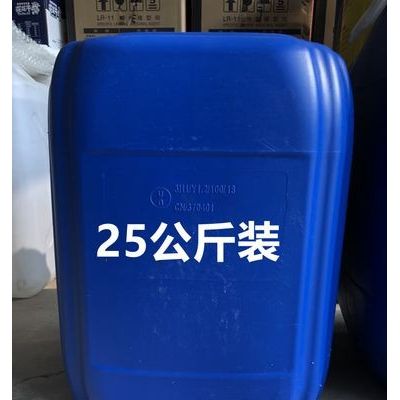四川省水性脫模劑有幾種