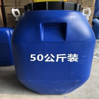 山東省泰安市脫模劑批發(fā)價格