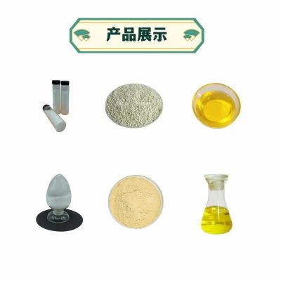 芐索氯銨 121-54-0 工業(yè)級(jí) 99% 陽(yáng)離子表面活性劑